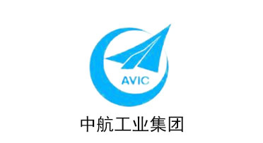 中航工業(yè)集團